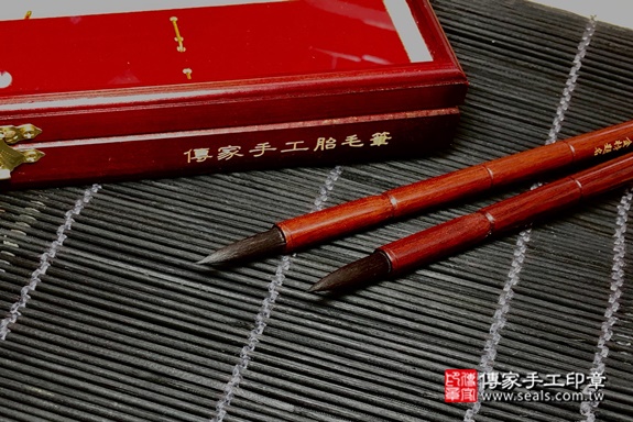 S__72998945.jpg