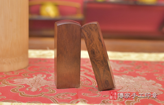 半手工刻印印章:紅紫檀木公司大小印章實際成品、印章作品分享、頂級水草玉印章材質介紹。(公司章、公司印章、負責人印章,一圓一方),傳家手工印章台中店2021.08.160466085359479.jpg