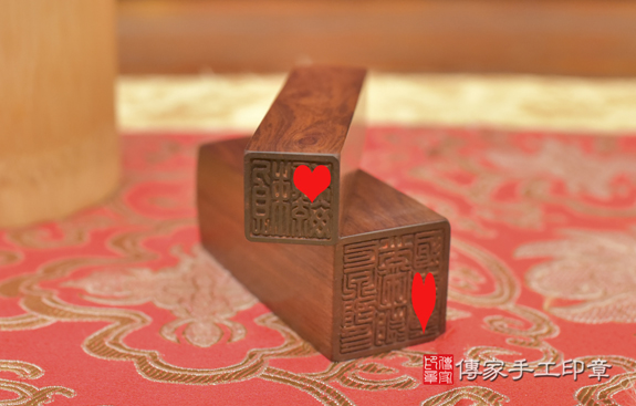 半手工刻印印章:紅紫檀木公司大小印章實際成品、印章作品分享、頂級水草玉印章材質介紹。(公司章、公司印章、負責人印章,一圓一方),傳家手工印章台中店2021.08.160466085933756.jpg