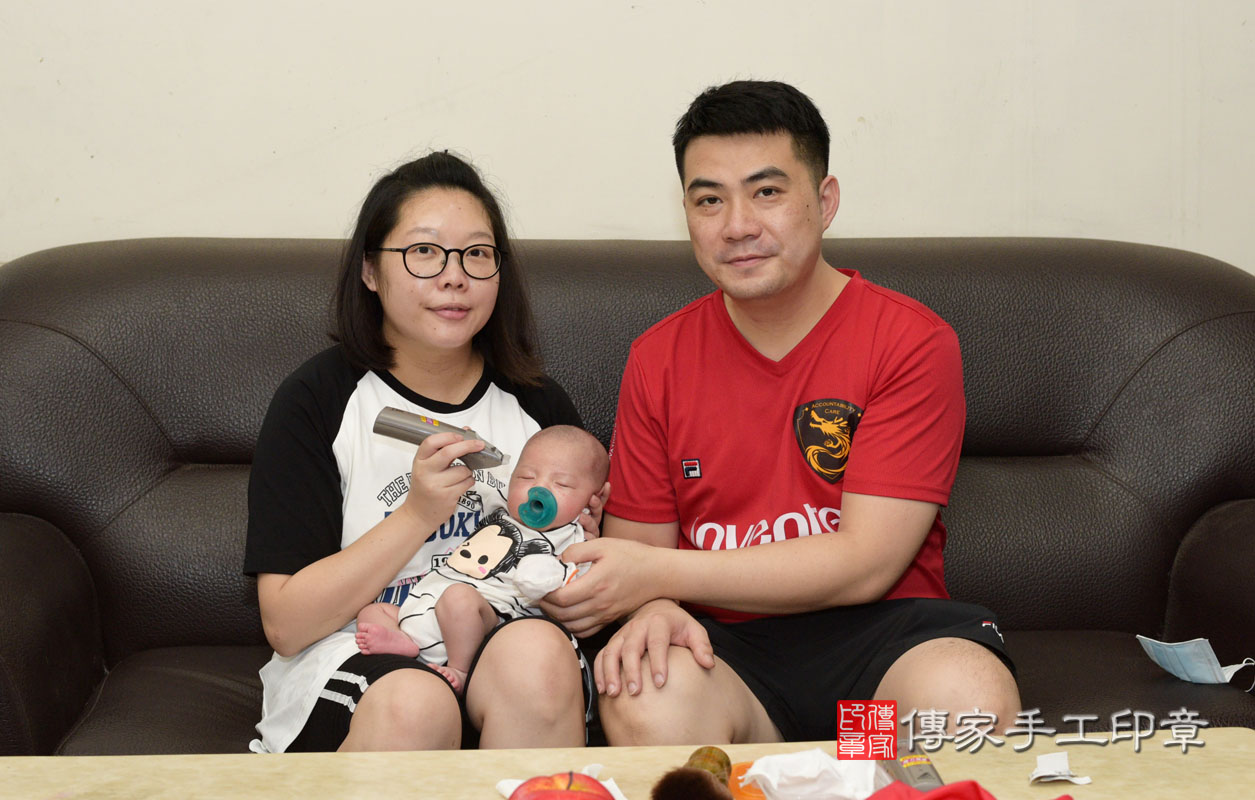 阿姨幫你剃眉毛幫你把霉運通通都趕跑～