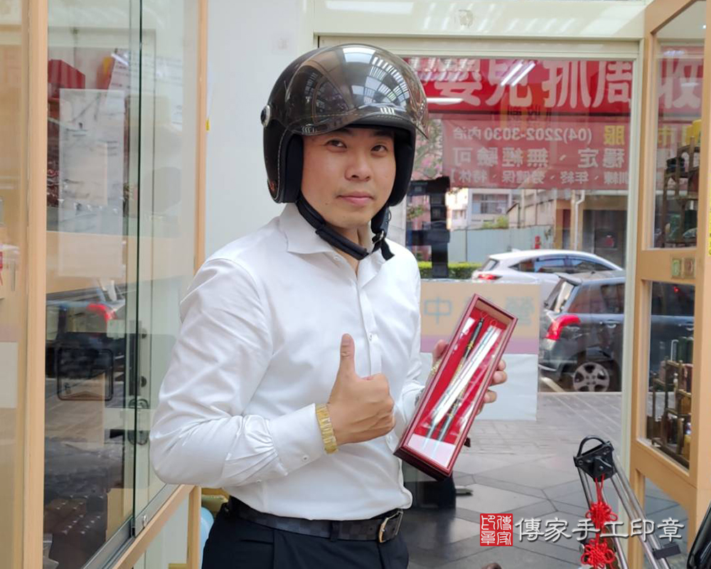 顧客滿意推薦：赤牛角胎毛筆。台中市北區-張先生。112.06.27