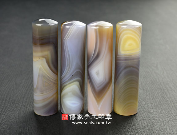 傳家手工印章實際成品：原色瑪瑙(第四級，頂級手鐲料珠寶拋光工藝) 灰色天珠：開運印章、臍帶印章8