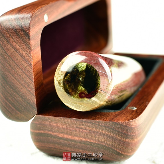 傳家手工印章實際成品：木化石臍帶印章實際照片