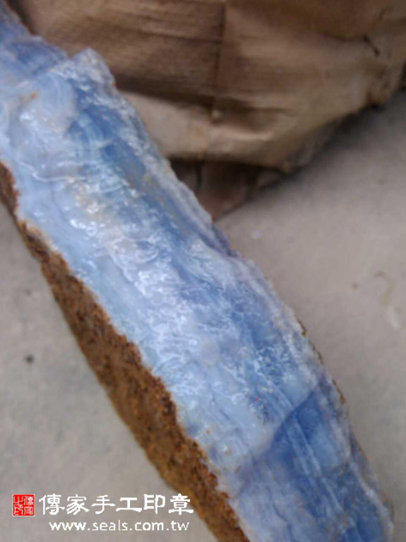 代刻印章-藍色的半寶石-猶如神秘的藍色海洋浪潮 印章成品照 傳家手工印章台南店111.9.8