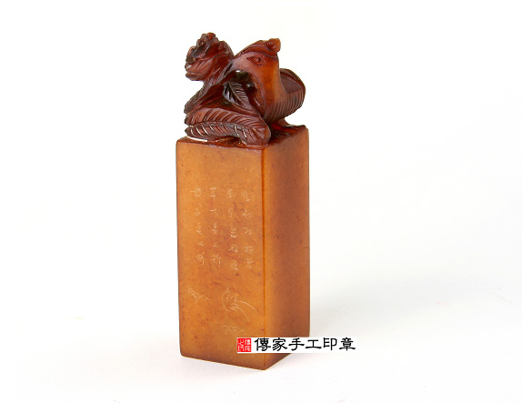 新作ウエア 公司印章」的材質的頂級菊色壽山石精雕招財龍鳳：公司開運大小章 工芸品