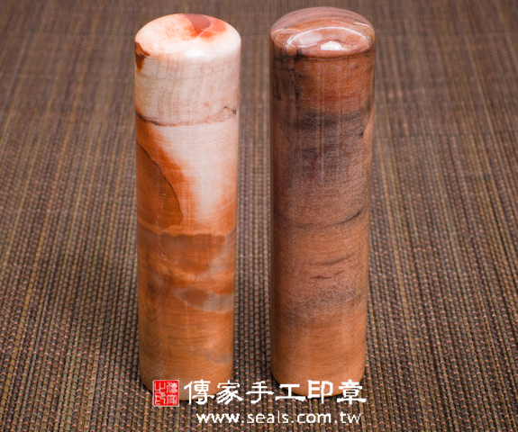 傳家手工印章實際成品：緬甸木化石(第三級 手鐲料)紅色 ：開運印章、臍帶印章4