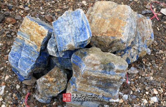 阿富汗青金石的原礦照片9