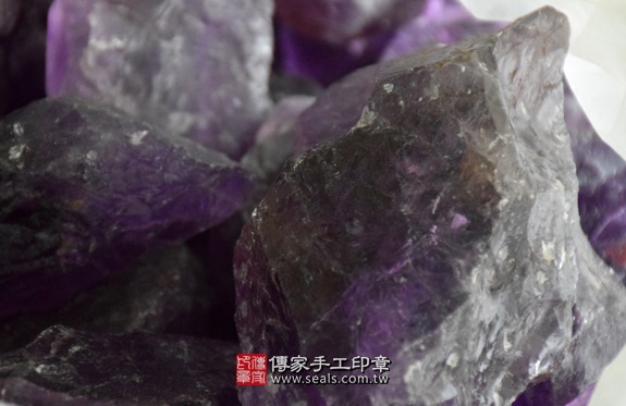 ★ 紫水晶的原礦照片13