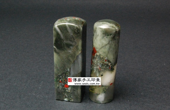 傳家手工印章實際成品：春帶彩三色水草玉：開運印章、臍帶印章11