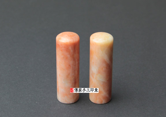 傳家手工印章實際成品：  三彩漢玉 (第三級，頂級手鐲料珠寶拋光工藝)第二批料：開運印章、臍帶印章4