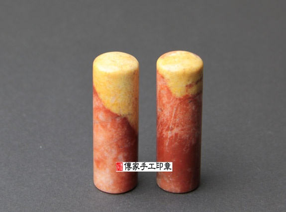 傳家手工印章實際成品：  三彩漢玉 (第三級，頂級手鐲料珠寶拋光工藝)第二批料：開運印章、臍帶印章6