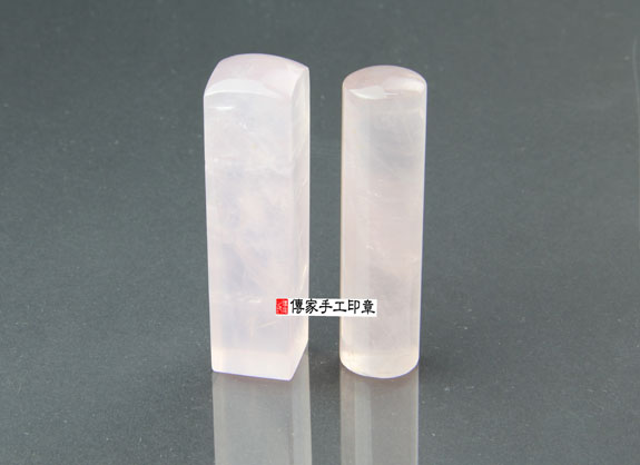 傳家手工印章實際成品：  粉晶(第四級，頂級手鐲料珠寶拋光工藝)：開運印章、臍帶印章7