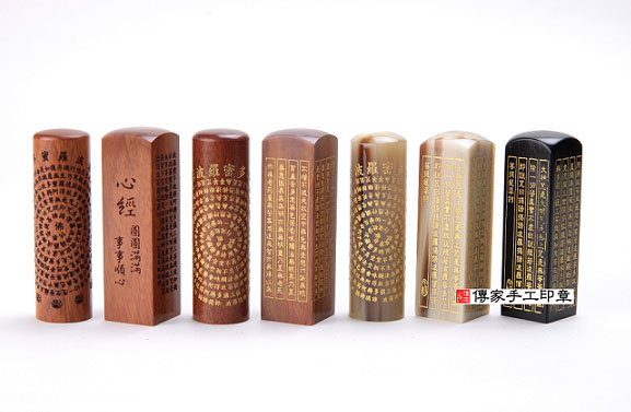 雷射印身個人印章、雷射印身臍帶印章、雷射印身結婚對章、雷射印身、雷射印身公司印章、雷射印身開運印章、雷射印身銀行印鑑、雷射印身印鑑、雷射印身、雷射印身臍帶印章、雷射印身臍帶章、雷射印身肚臍印章、雷射印身肚臍章、雷射印身公司印章、雷射印身公司大小印章、雷射印身公司章、雷射印身結婚印章、雷射印身結婚對章、雷射印身廟章、雷射印身神明印章、雷射印身官章、雷射印身圖記章，照片12