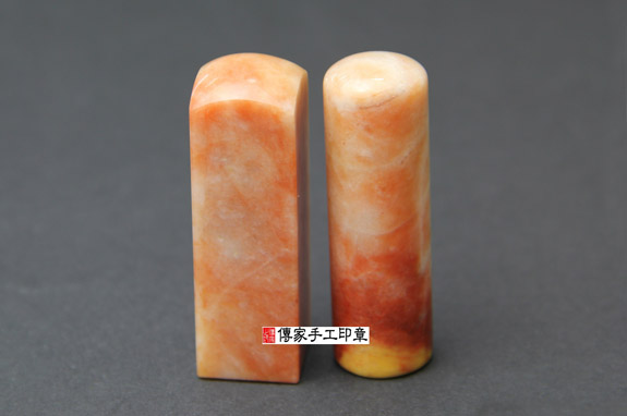 傳家手工印章實際成品：  三彩漢玉 (第三級，頂級手鐲料珠寶拋光工藝)第二批料：開運印章、臍帶印章2