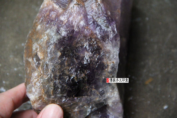 紫水晶的原礦照片6