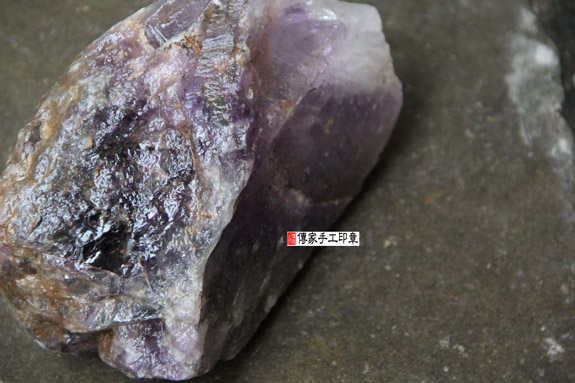 紫水晶公司的原礦照片8