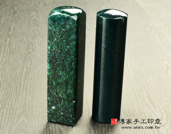 傳家手工印章實際成品：水草玉(第四級，頂級手鐲料珠寶拋光工藝) ：開運印章、臍帶印章5