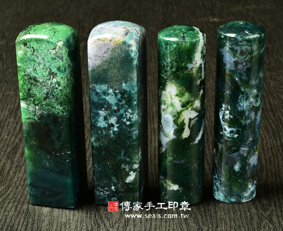 傳家手工印章實際成品：水草玉(第二級) ：開運印章、臍帶印章8