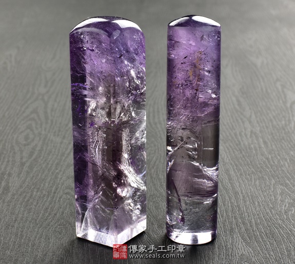 傳家手工印章實際成品：巴西冰種紫水晶：開運印章、臍帶印章6