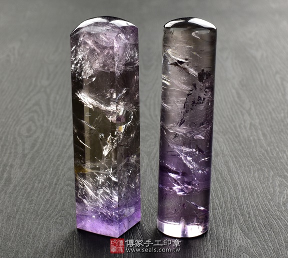 傳家手工印章實際成品：巴西冰種紫水晶：開運印章、臍帶印章9