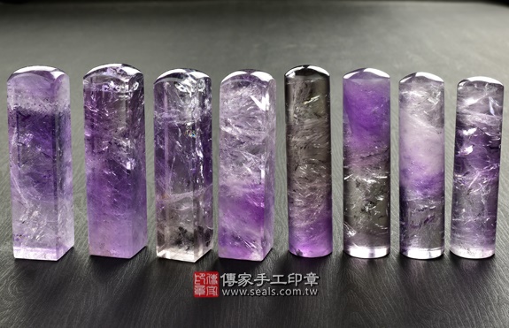 傳家手工印章實際成品：巴西冰種紫水晶：開運印章、臍帶印章42