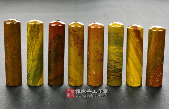 傳家手工印章實際成品：三彩水草玉：開運印章、臍帶印章11