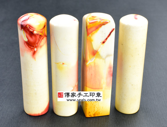 传家手工印章实际成品:顶级澳大利亚三彩蛋黄石印章(白色基底):开运