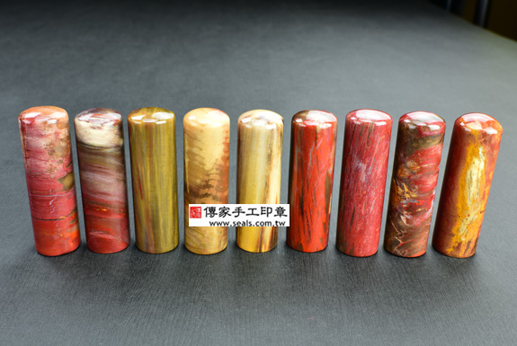 傳家手工印章實際成品：緬甸木化石(第三級 手鐲料)紅色 ：開運印章、臍帶印章16