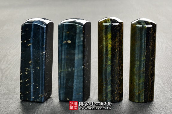 傳家手工印章實際成品：南非藍虎眼石(第一級) ：開運印章、臍帶印章6