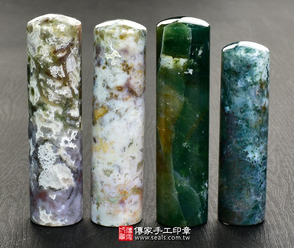 傳家手工印章實際成品：水草玉(第一級) ：開運印章、臍帶印章10