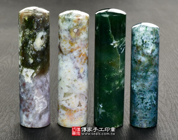 傳家手工印章實際成品：水草玉(第一級) ：開運印章、臍帶印章11