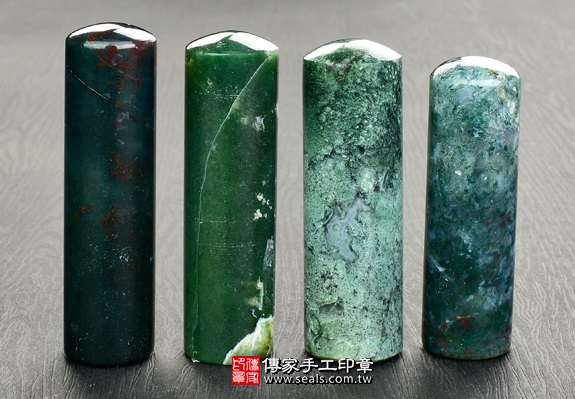 傳家手工印章實際成品：水草玉(第一級) ：開運印章、臍帶印章15