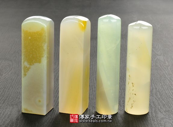 傳家手工印章實際成品：原色瑪瑙(第一級) ：開運印章、臍帶印章4