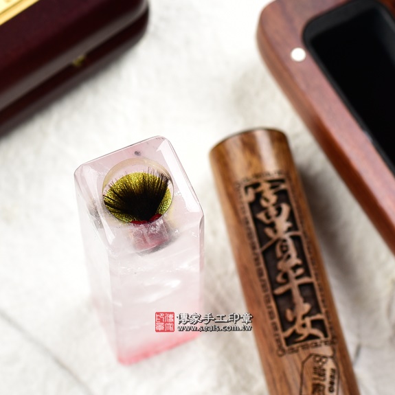 傳家手工印章實際成品：粉晶臍帶印章實際照片