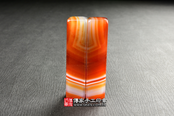 傳家手工印章實際成品：手鐲料巴西天珠紅瑪瑙：開運印章、臍帶印章4