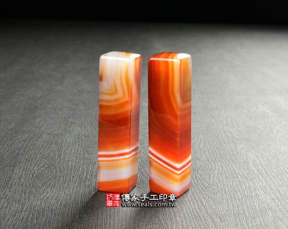 傳家手工印章實際成品：手鐲料巴西天珠紅瑪瑙：開運印章、臍帶印章6