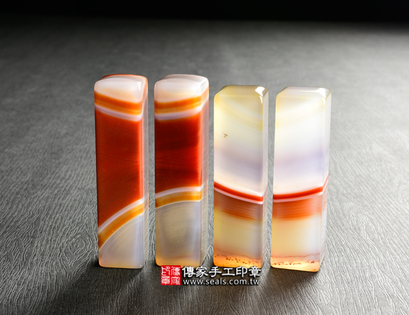 傳家手工印章實際成品：手鐲料巴西天珠紅瑪瑙：開運印章、臍帶印章12