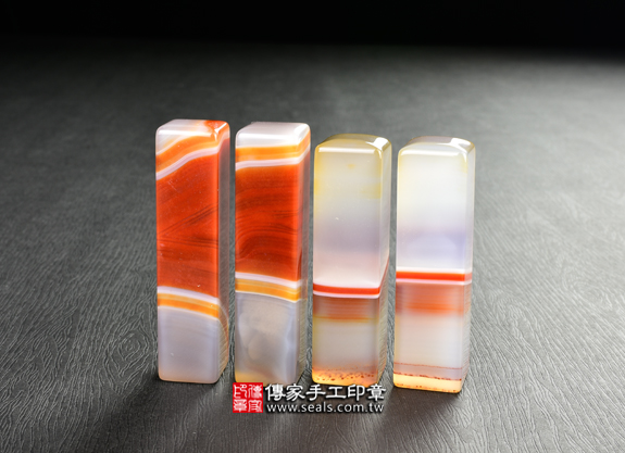 傳家手工印章實際成品：手鐲料巴西天珠紅瑪瑙：開運印章、臍帶印章13