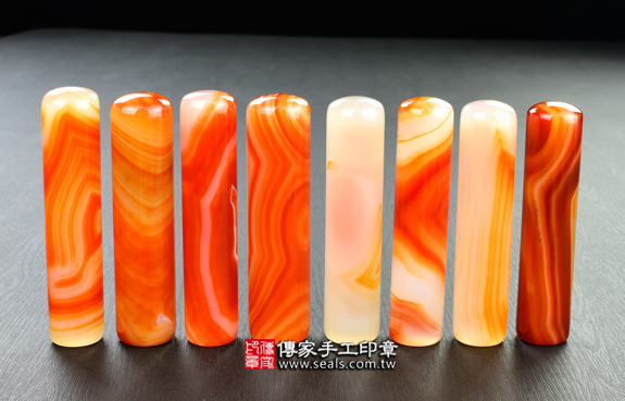 傳家手工印章實際成品：手鐲料巴西天珠紅瑪瑙：開運印章、臍帶印章19