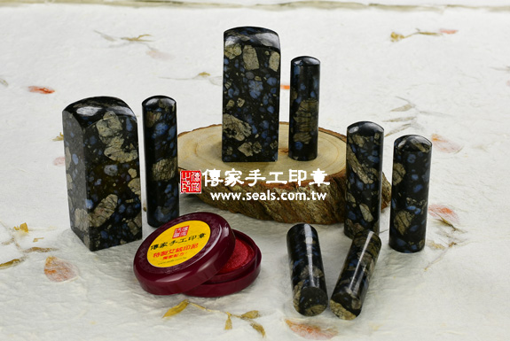 藍色羅曼石個人印章、藍色羅曼石臍帶印章、藍色羅曼石結婚對章、藍色羅曼石、藍色羅曼石公司印章、藍色羅曼石開運印章、藍色羅曼石銀行印鑑、藍色羅曼石印鑑、藍色羅曼石、藍色羅曼石臍帶印章、藍色羅曼石臍帶章、藍色羅曼石肚臍印章、藍色羅曼石肚臍章、藍色羅曼石公司印章、藍色羅曼石公司大小印章、藍色羅曼石公司章、藍色羅曼石結婚印章、藍色羅曼石結婚對章、藍色羅曼石廟章、藍色羅曼石神明印章、藍色羅曼石官章、藍色羅曼石圖記章，照片10