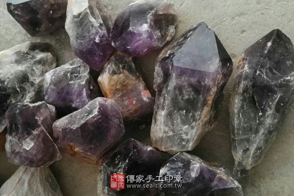 ★ 紫水晶的原礦照片18
