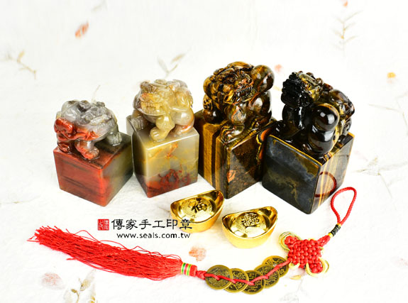 神明印章、廟章、官章、圖記章、主管章、主管印信、職章」的材質