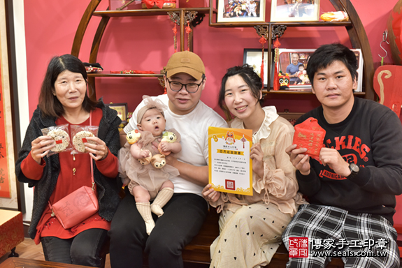 新北市永和區黃寶寶收涎推薦:傳家新北市收 .....照:12