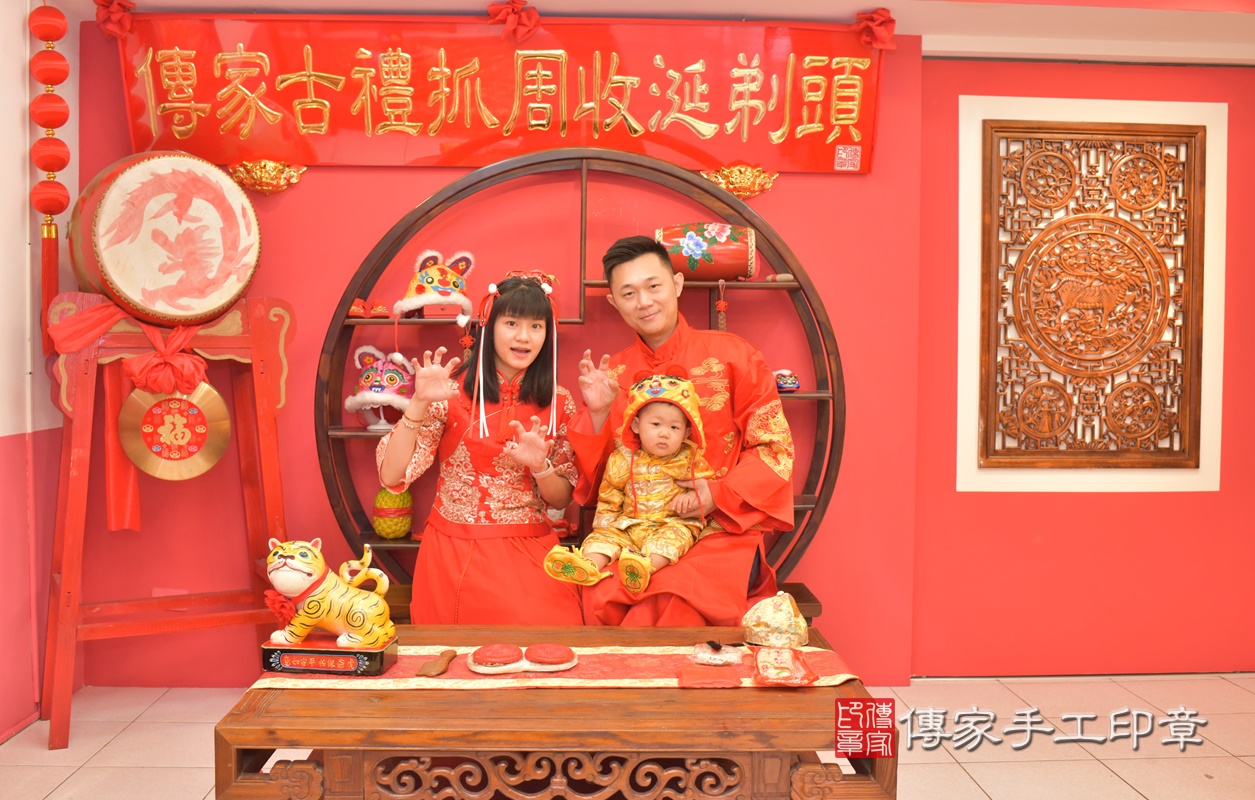 台中市北區石寶寶抓周推薦:傳家台中店抓周 .....照:31