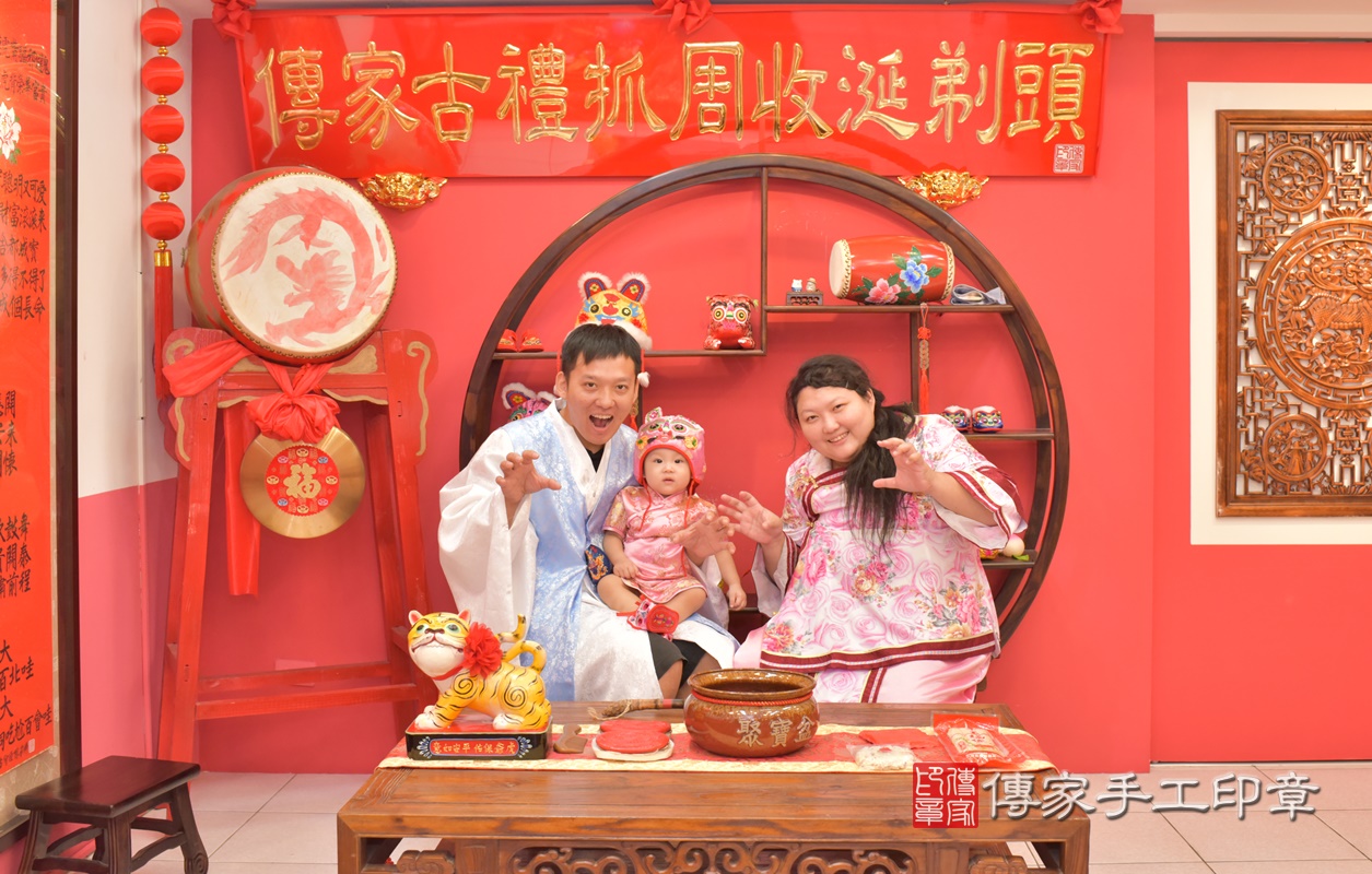 台中市北區許寶寶抓周推薦:傳家台中店抓周 .....照:10