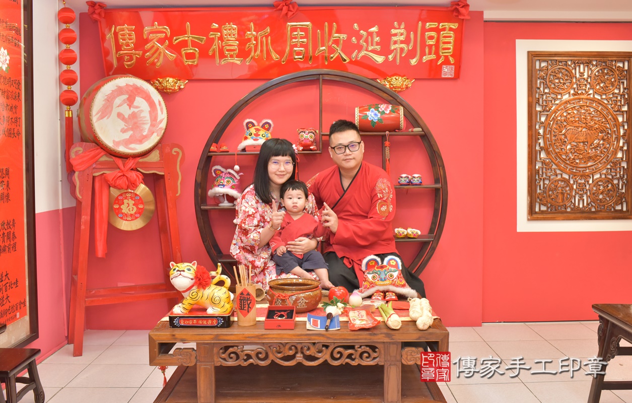 台中市北區楊寶寶抓周推薦:傳家台中店抓周 .....照:16