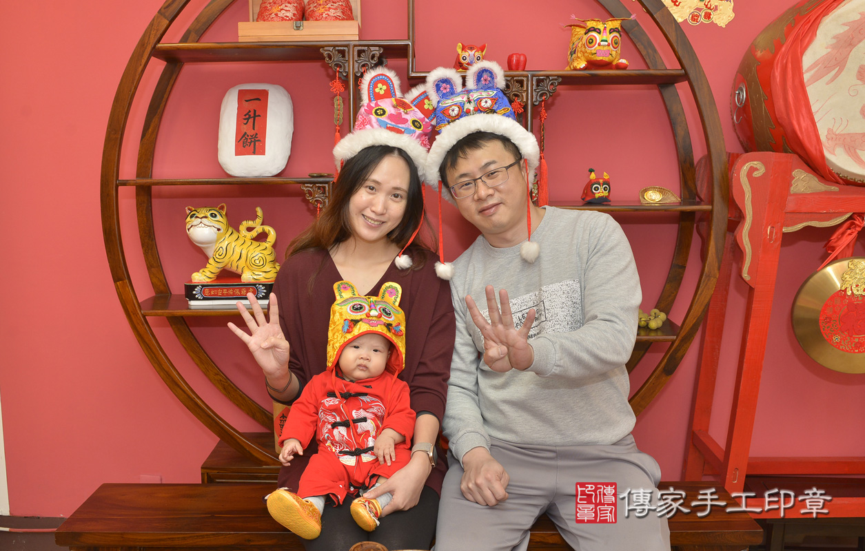 新北市永和區陳寶寶收涎推薦:傳家新北市收 .....照:8