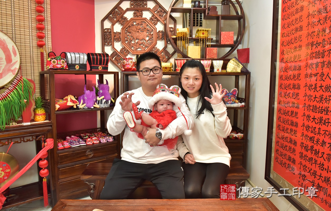 新竹市香山區盧寶寶收涎推薦:傳家新竹店收 .....照:11