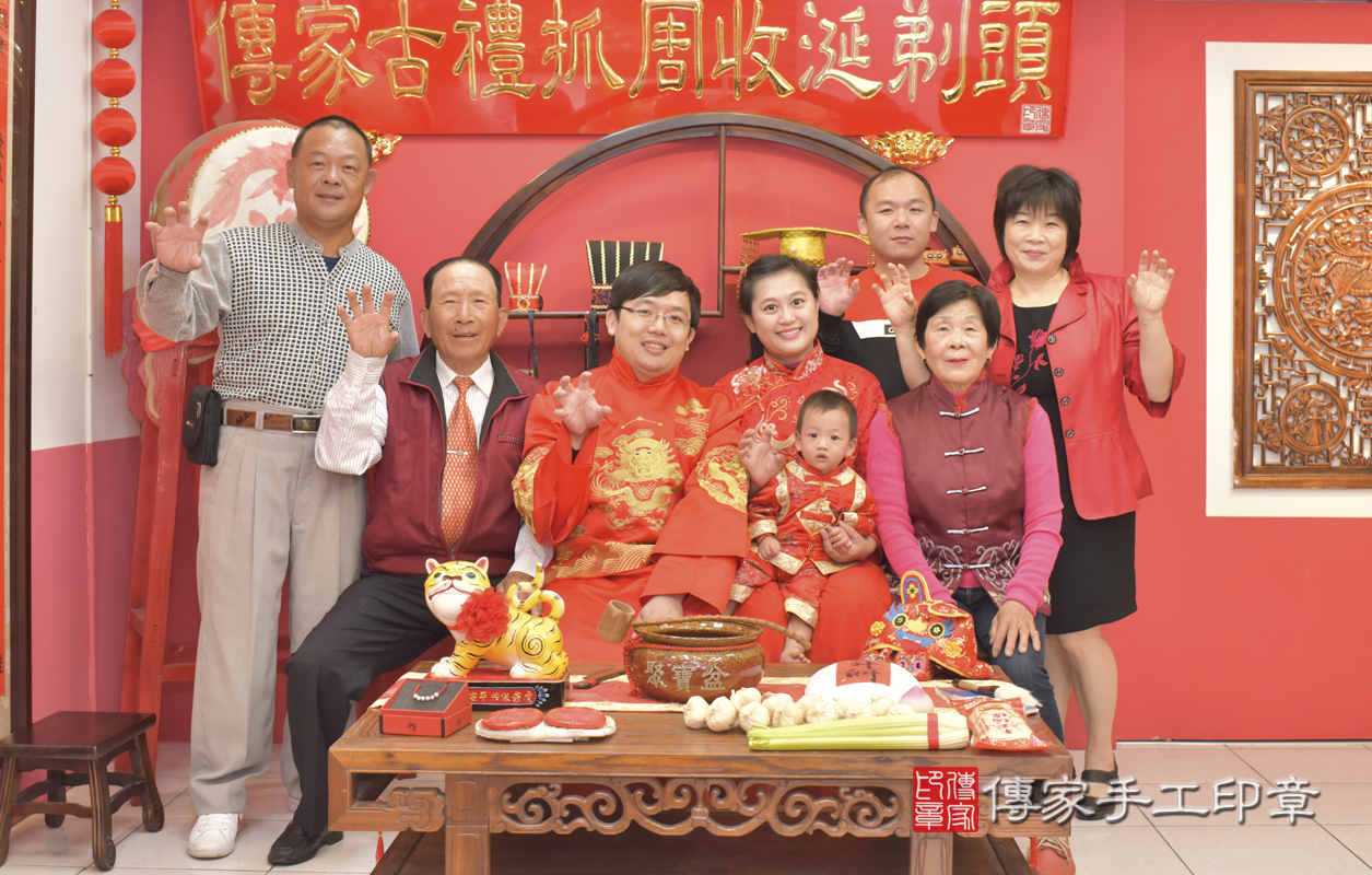 台中市北區黃寶寶抓周推薦:傳家台中店抓周 .....照:29