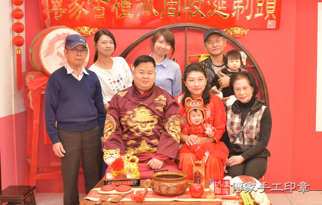 台中市北區李寶寶抓周推薦:傳家台中店抓周 .....照:19